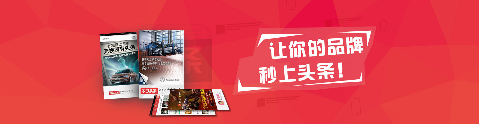 余庆sem竞价