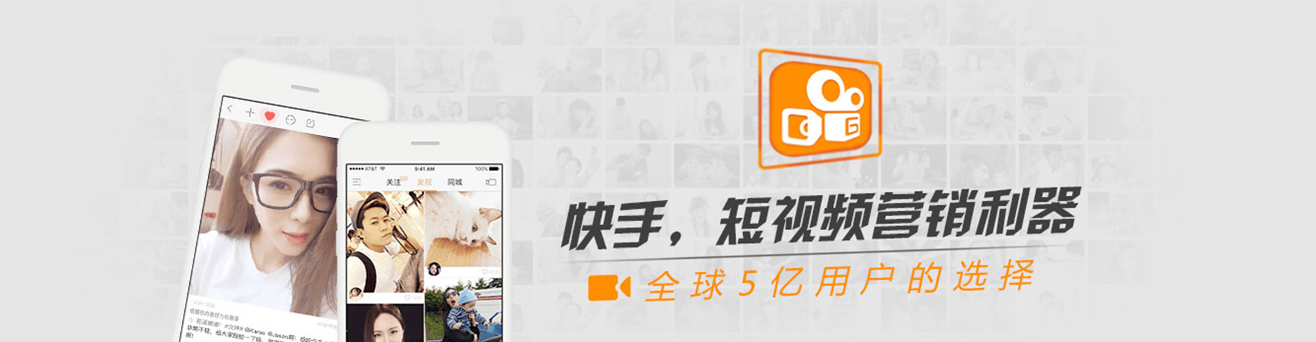 余庆小红书信息流