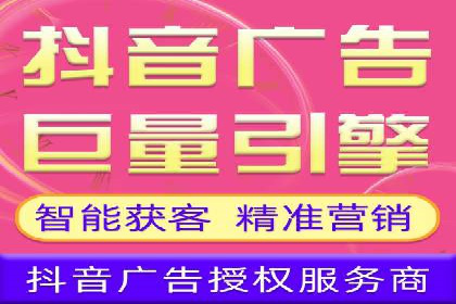 解析某某sem代运营公司如何通过精准投放实现销售增长